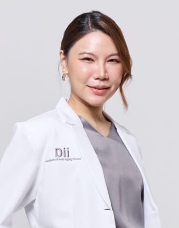 แพทย์ Dii